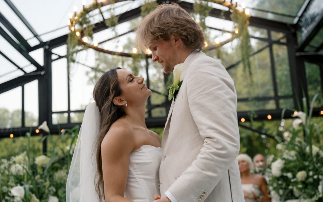 Faith & Kurt’s Tented Garden Wedding at a Private Maryland Estate